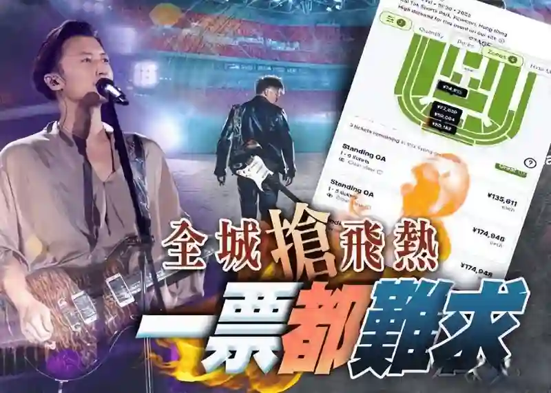 张柏芝被问会不会抽空去看谢霆锋的演唱会？她的回答笑翻全场