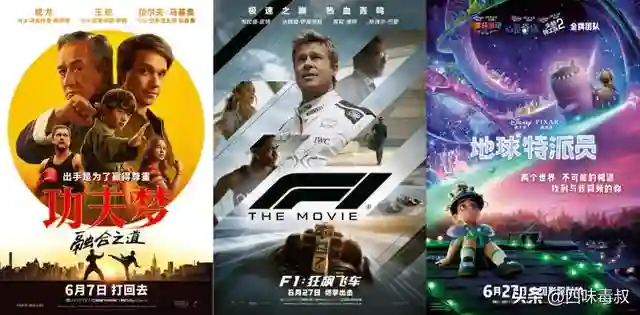 端午档意外回血？近5亿票房利好暑期档