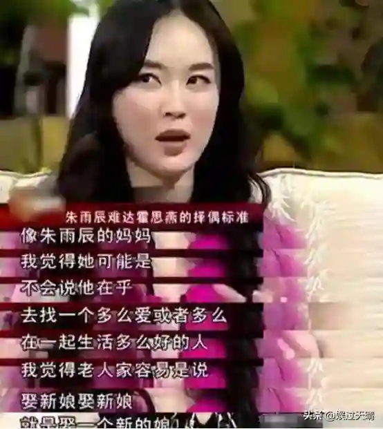 错过汤唯，负了姜妍，46岁靠张新成爆红重生