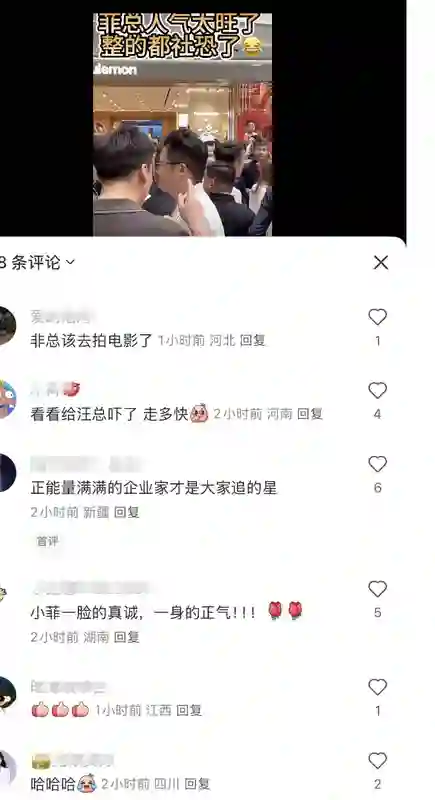 汪小菲马筱梅带孩子来内蒙：小玥儿穿藏服太像大S，筱梅白色衣服很仙