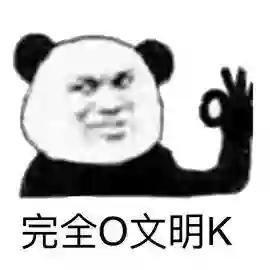 太爽了，去年买不起的24+1TB顶配，现在价格彻底崩了