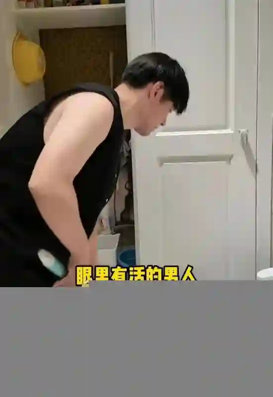 严屹宽开车300公里回家，帮老婆拖地擦厕所，40岁杜若溪想要二胎