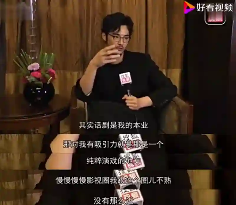 好久不见金世佳了，胖到认不出？