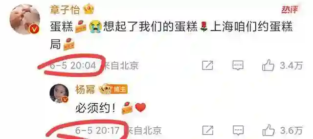 章子怡评论赵丽颖，力破孤立传闻，网友：飘了，连国际章都不回复
