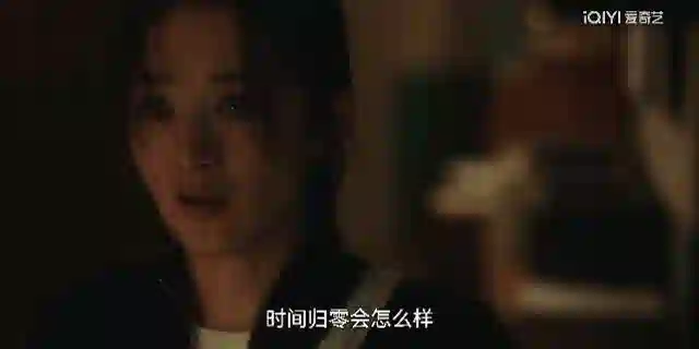 赵丽颖这新剧，精神状态领先我一百年