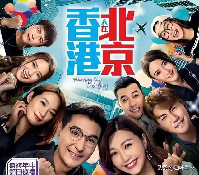 不当演员，就活不下去吗？