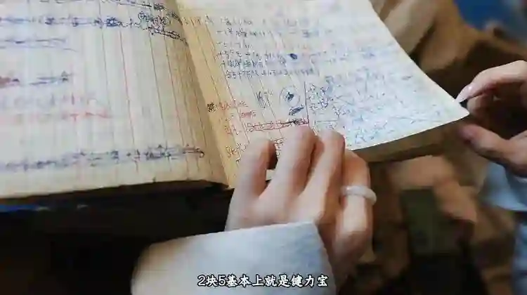 森林北携母亲回哈密老家，自曝自己是农村人！汪峰眼光真不错！