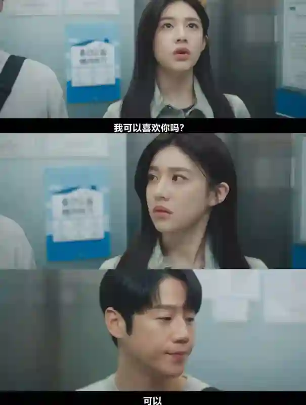 疯了…把他捧到c位有什么好处？