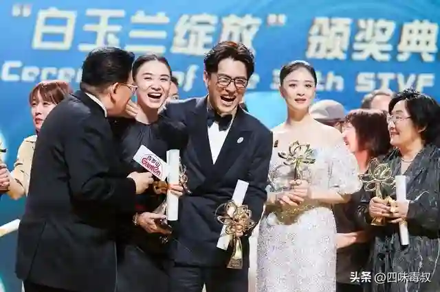 阿勒泰爆冷成最大赢家，白玉兰结果揭晓