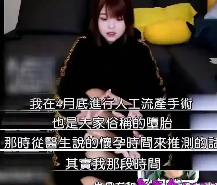 曾脚踢蓝洁瑛，暴打王耀庆，称打谁谁红，某“天后”的狗血人生