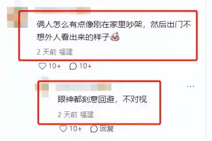 电影院偶遇佟大为夫妇，妻子脸肿被嘲像庆奶，和一旁董璇差别好大