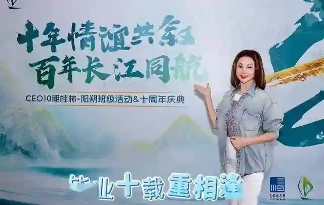 44岁林孝贤和41岁霍启山当伴郎，谢玲玲盛装出席婚宴，并在线催婚