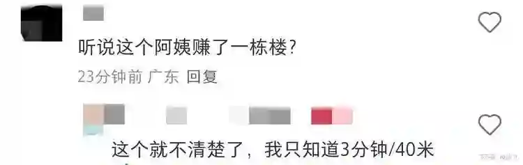 54岁吴奇隆在泉州，瘪嘴严重身高不足170，细节曝光真实婚姻状况