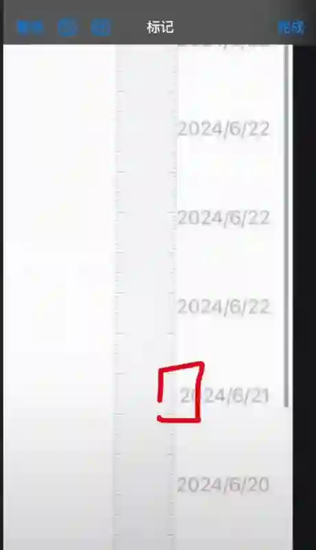 麻了…他到底有多少个前女友啊？