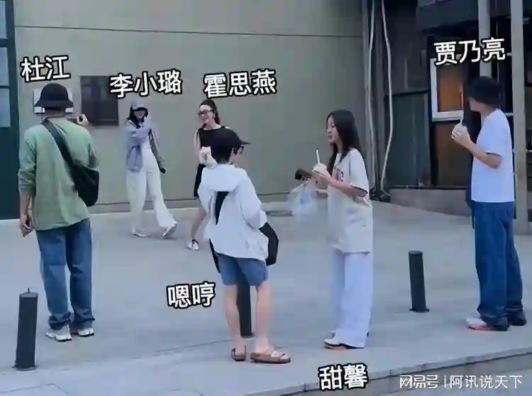 离婚六年后，贾乃亮和李小璐首次甜蜜游玩，或将为孩子重新复合
