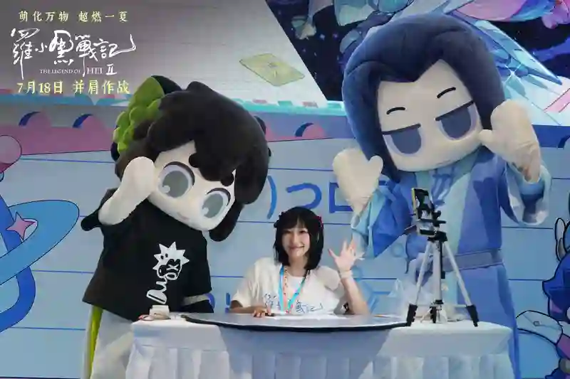 电影《罗小黑战记2》制作特辑重磅释出！匠心升级打造二维动画新标杆