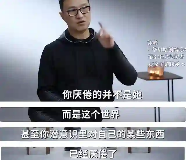 太牛了！53岁汪峰再当爸？5个孩子4个妈，还有没名分抱憾自杀的她