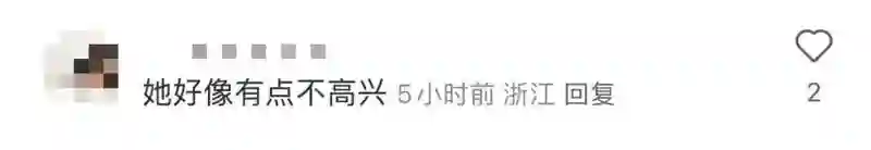 董璇二婚有多不被看好？看好闺蜜佟丽娅的表情就知道