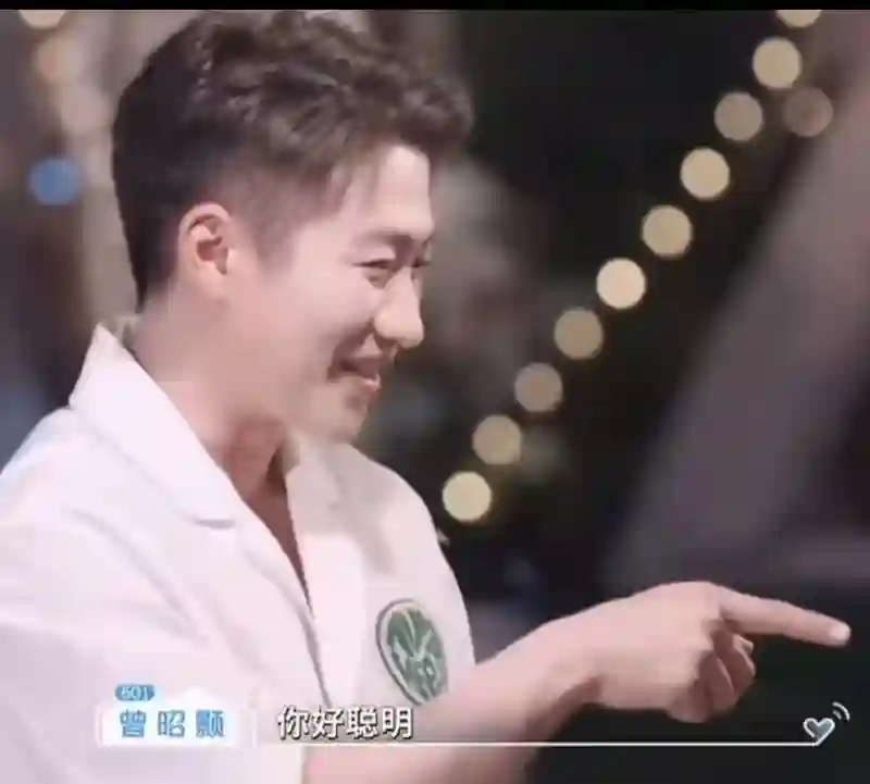 被骂了两年，他俩要结婚了？