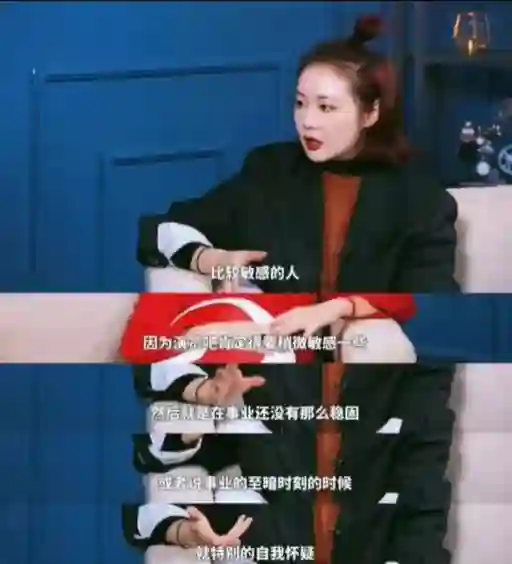 37岁高叶，面相变了，事实证明，13年前孙红雷那一怒，拉了她一把