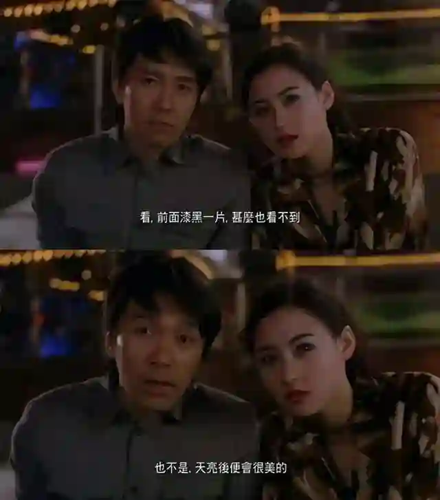 看黄圣依与母亲的相处模式才明白：婚姻不幸与“控制欲母亲”有关