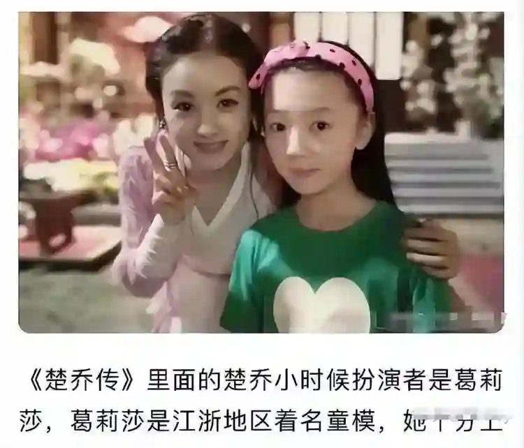 黄杨钿甜的父亲没说真话，深扒下，他的身份简直细思极恐！