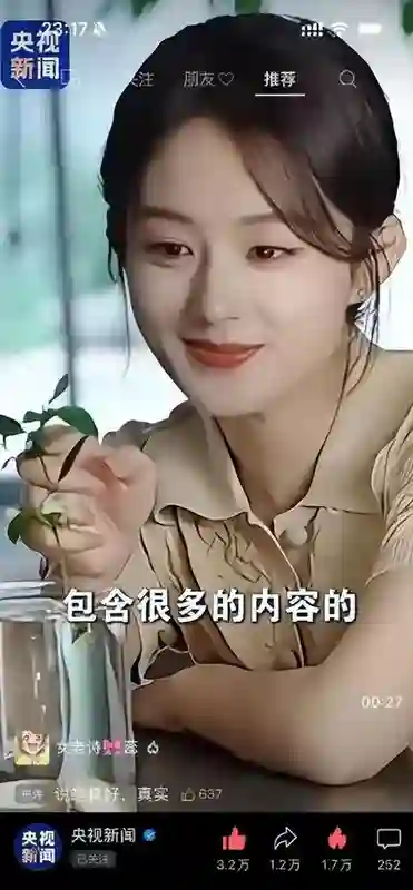赵丽颖飙脏话后形象崩塌，央视发文批评，还被网友扒出双标言论