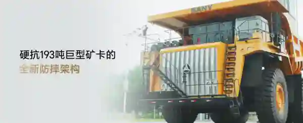 荣耀X70售价1399元起，携防弹衣架构+满级防水上市