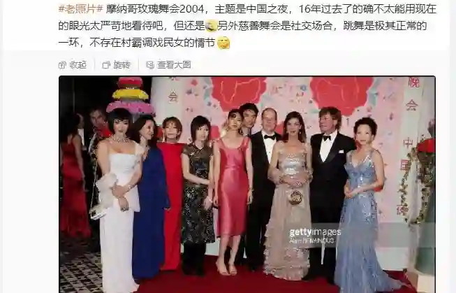 考古章子怡霍启山：看似天生一对，如今才知他俩根本不是一路人