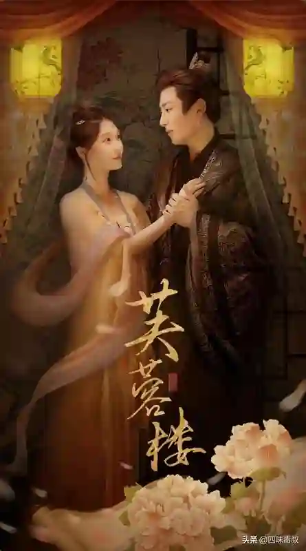 从青楼皇后到轮椅战神，这届微短剧女主杀疯了