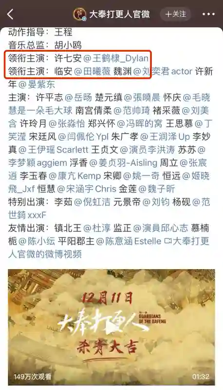 还以为她咋了…骂这么难听？
