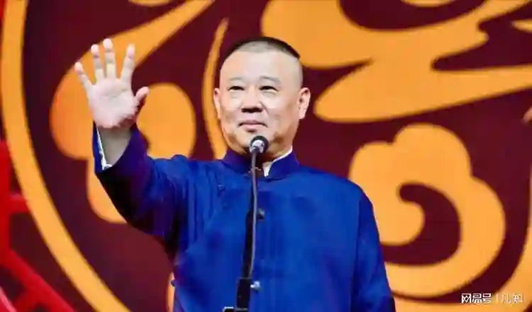 从被轰下台到万人演唱会！岳云鹏狂惹争议，郭德纲一句话扭转乾坤