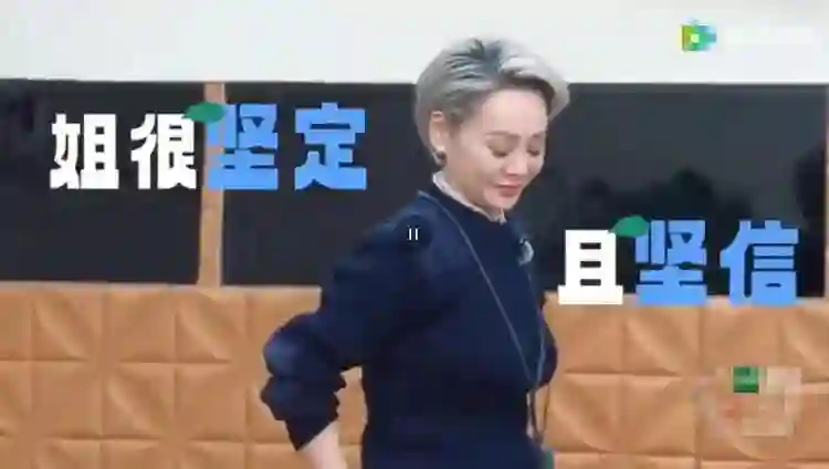 呛声朱丹，独爱孟子义，满脸狰狞的宁静把“真人秀”玩出了新花样