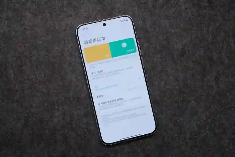 红米K80至尊版上手：一台想要和你踏实过日子的红米手机