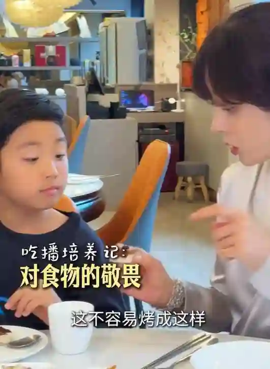 蔡琳想和高梓淇复婚，儿子的反应太扎心，看出高梓淇已有女朋友了