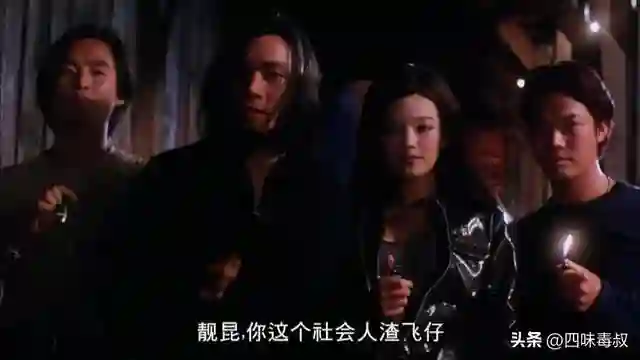 王晶恨不恨王家卫？