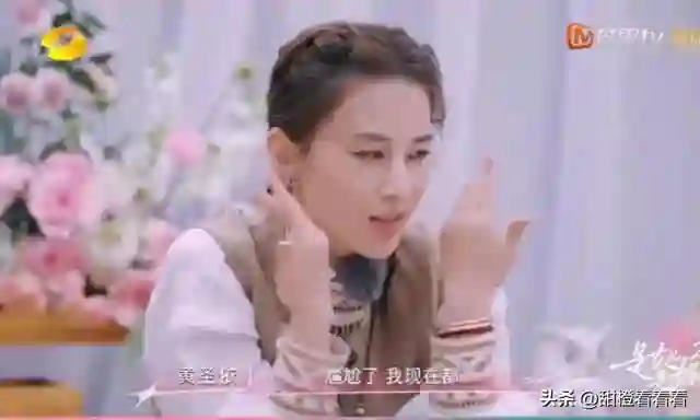 杨子晒陪儿子吃早餐照片，评论区提贾乃亮喊话杨子快把黄圣依追回