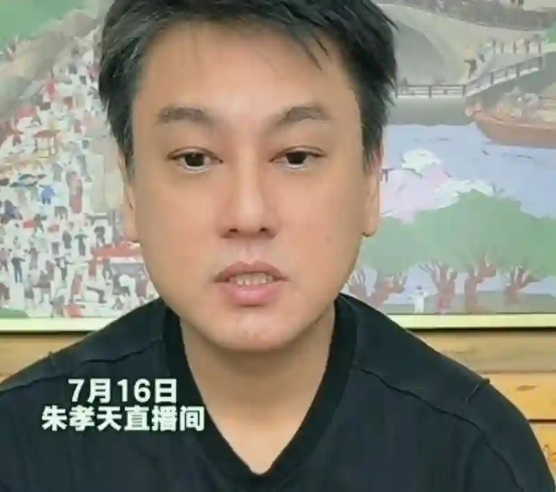 F4朱孝天首次透露大S遗愿，为何不把孩子托付给具俊晔呢？