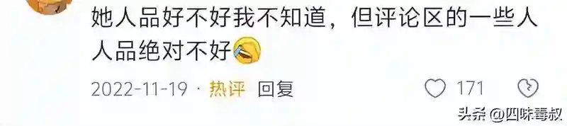 迪丽热巴，需要一个好角色