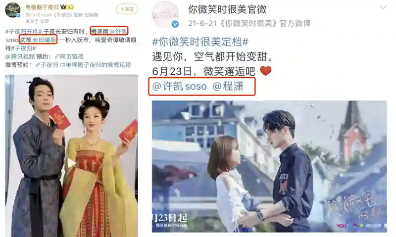 还以为她咋了…骂这么难听？