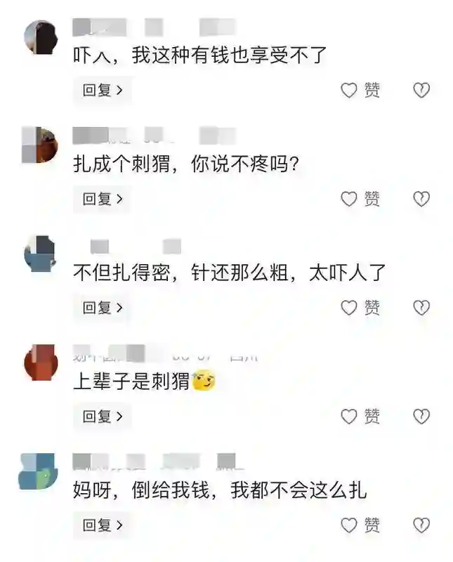 46岁陈乔恩针雕后现身！脸上满满胶原蛋白，令人惊叹效果显著