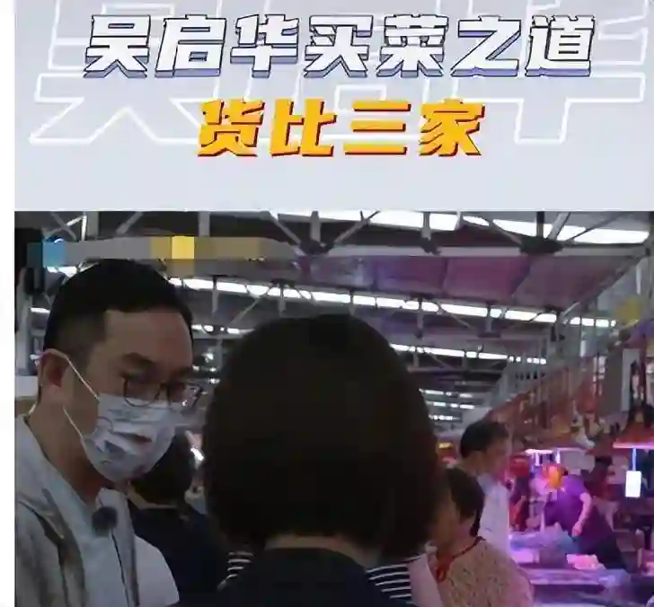 吴启华澳门输光42亿风波，牵出大量明星赌博照，汪峰才是冰山一角