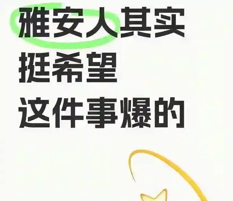 黄杨钿甜的父亲没说真话，深扒下，他的身份简直细思极恐！