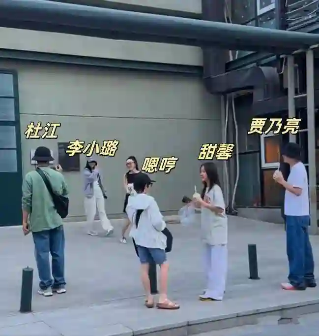 彻底释怀了！离婚六年贾乃亮李小璐选择迈出一大步，甜馨很幸福吧