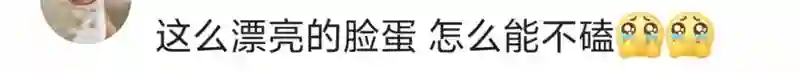 这两张脸谈恋爱，怎么可能有人反对？