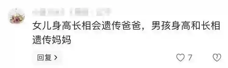 胡慧中母女在香港，女儿体重超180斤长相普通，本人不忍回应了