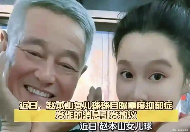 钱多也没用！这次“自身难保”的赵本山，救不了黑料缠身的宋小宝