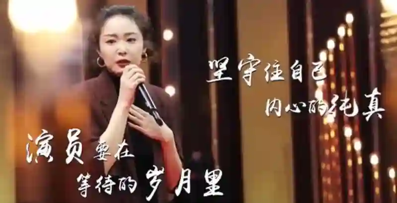 37岁高叶，面相变了，事实证明，13年前孙红雷那一怒，拉了她一把