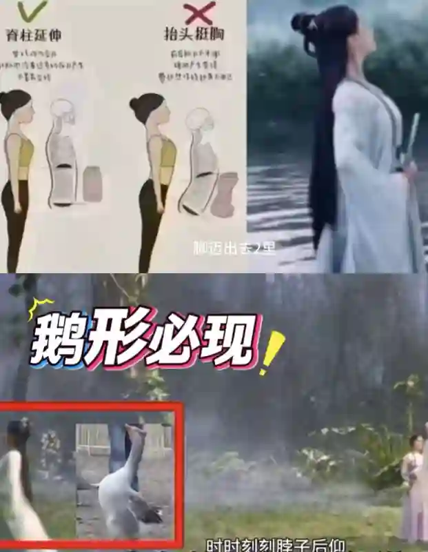 刘诗诗现如今容貌哪里不对？中年女性如何优雅生活不疲惫？