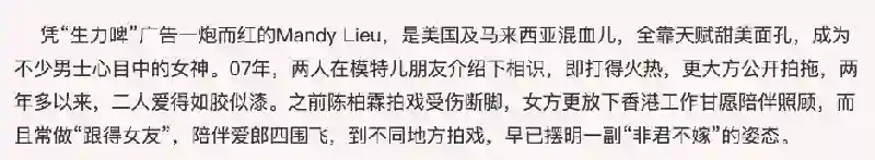 爱情长跑13年，这下终于要结婚啦？